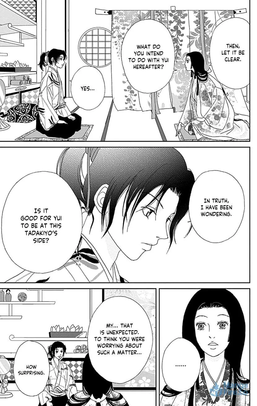 Ashi-Girl Chapter 54 page 15 - 