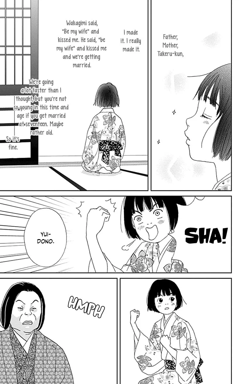 Ashi-Girl Chapter 54 page 17 - 