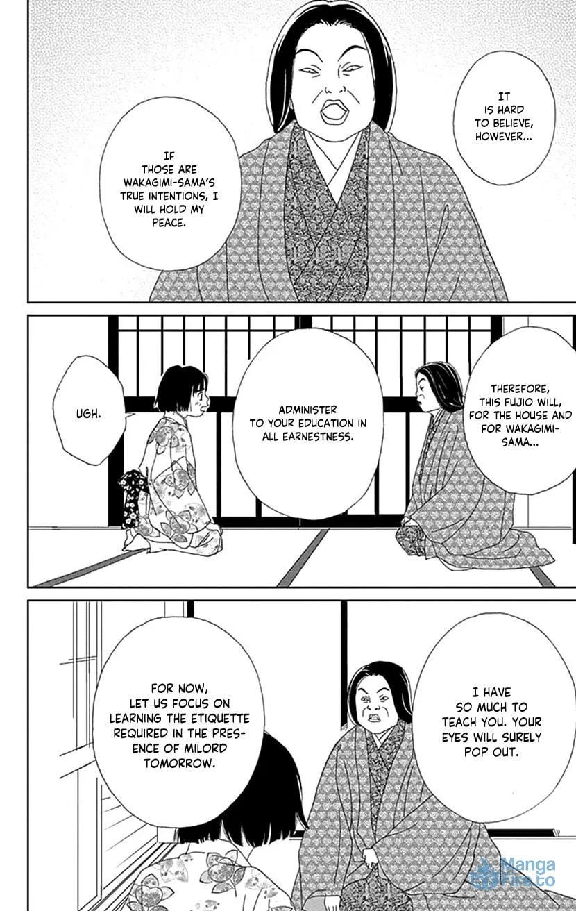 Ashi-Girl Chapter 54 page 18 - 