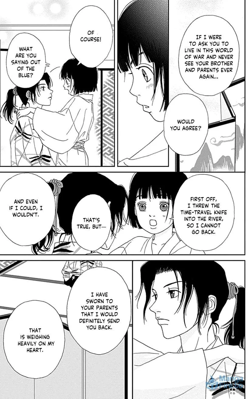 Ashi-Girl Chapter 54 page 3 - 