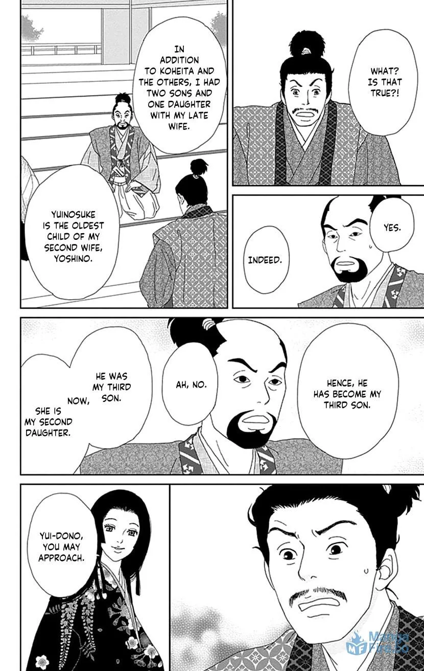 Ashi-Girl Chapter 54 page 24 - 