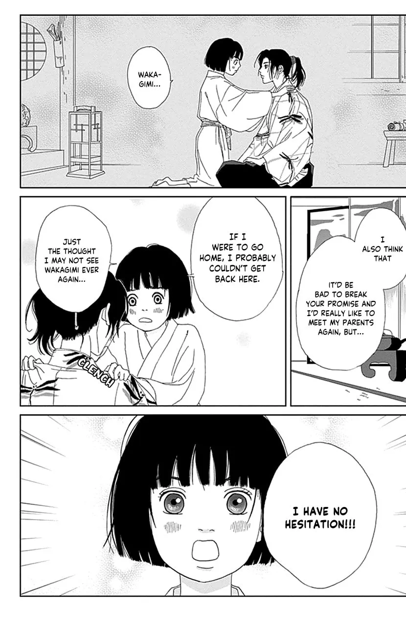 Ashi-Girl Chapter 54 page 4 - 