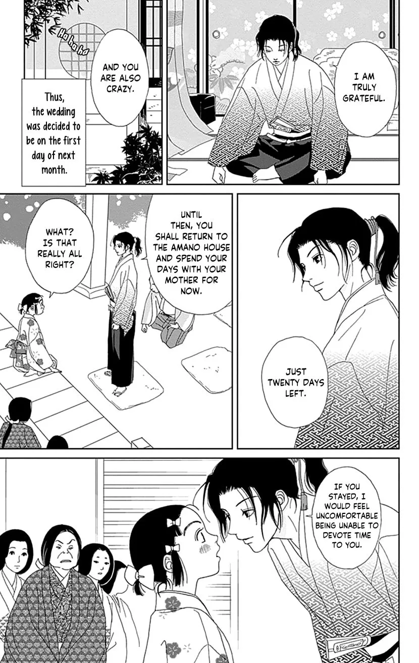 Ashi-Girl Chapter 55 page 13 - 