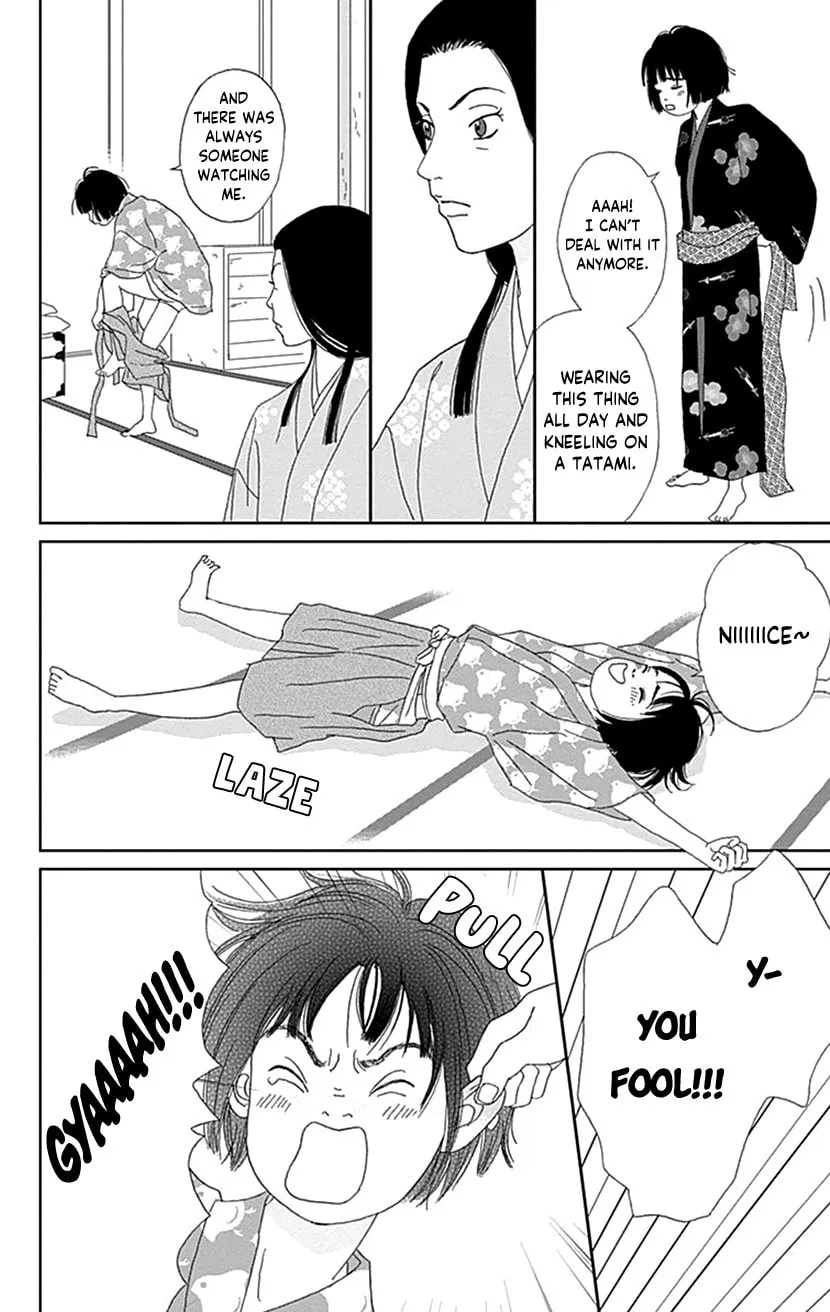 Ashi-Girl Chapter 55 page 16 - 