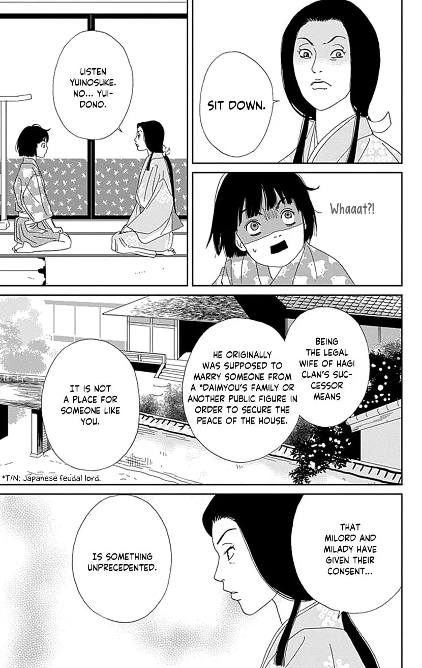 Ashi-Girl Chapter 55 page 17 - 
