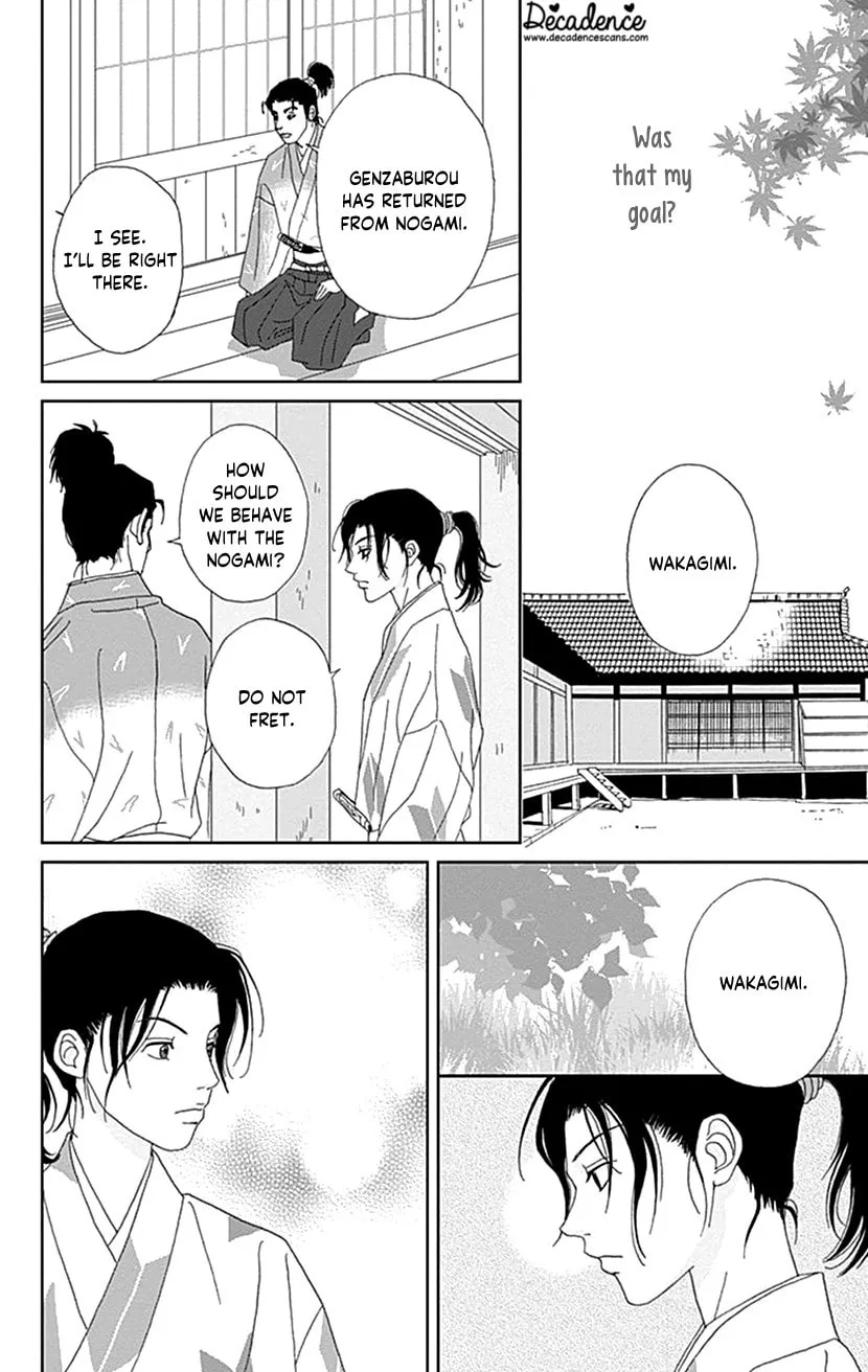 Ashi-Girl Chapter 55 page 20 - 