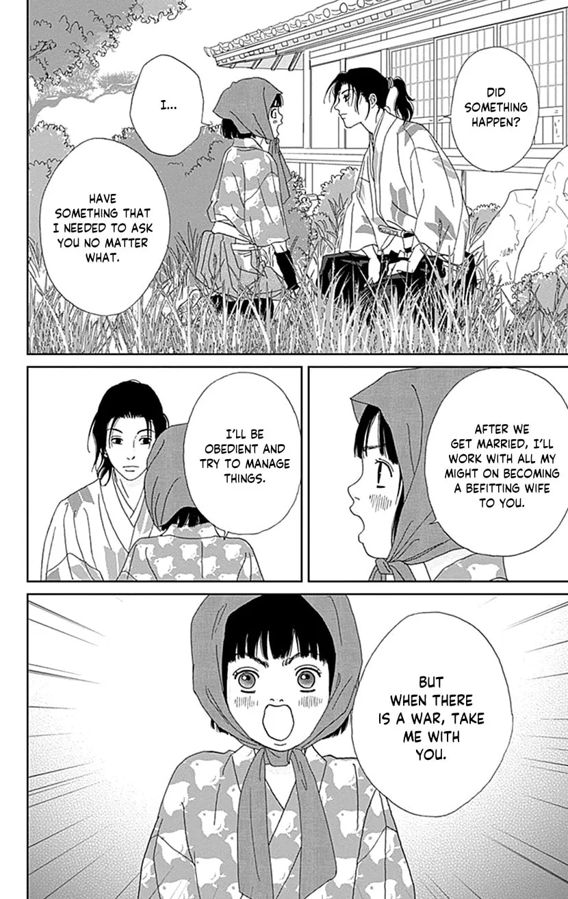 Ashi-Girl Chapter 55 page 22 - 