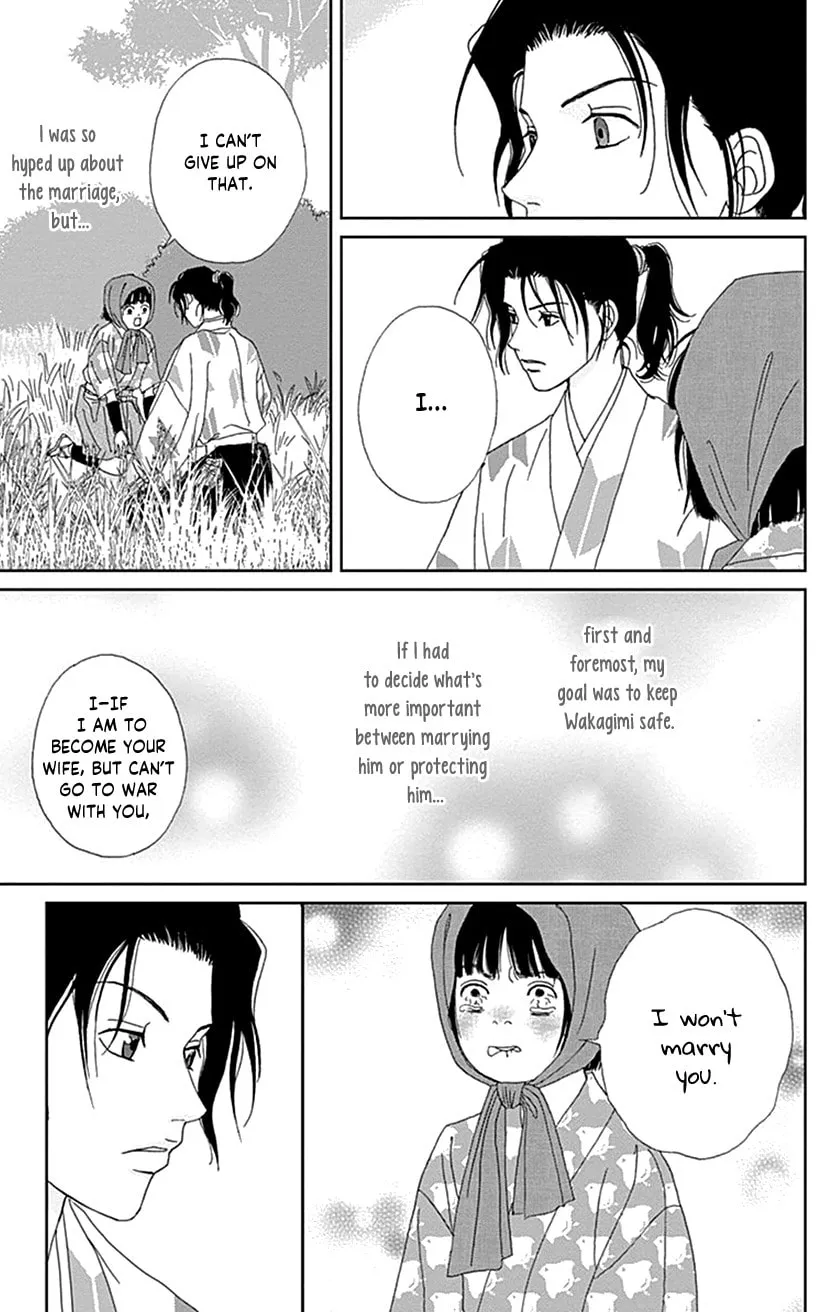 Ashi-Girl Chapter 55 page 23 - 
