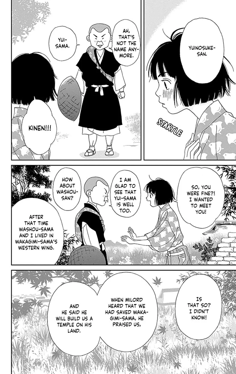 Ashi-Girl Chapter 55 page 26 - 