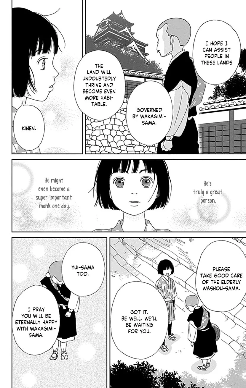 Ashi-Girl Chapter 55 page 28 - 