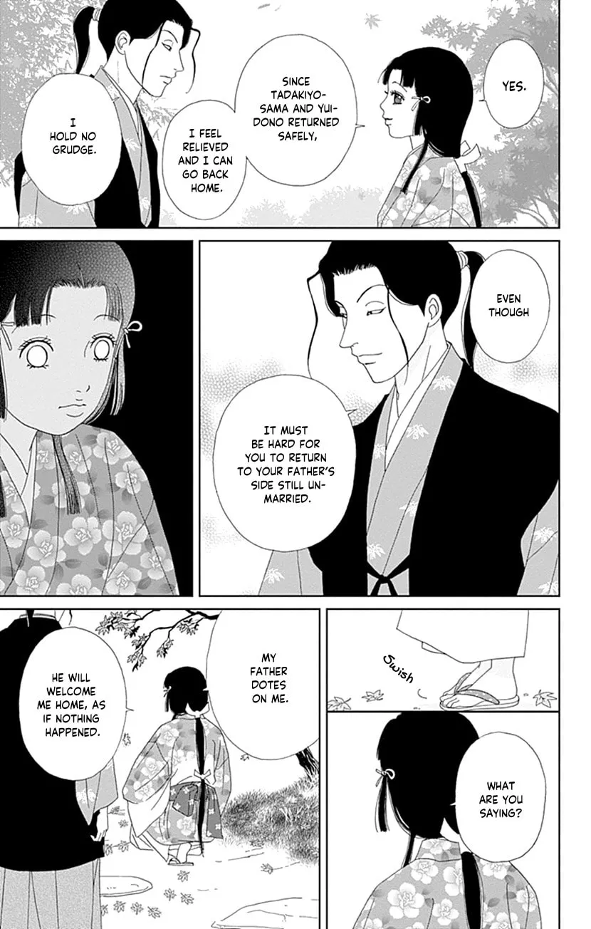 Ashi-Girl Chapter 56 page 13 - 