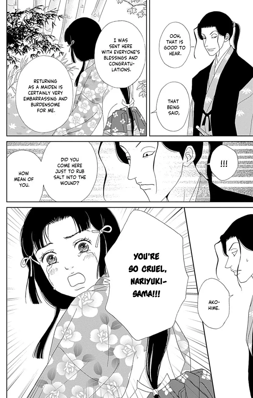 Ashi-Girl Chapter 56 page 14 - 