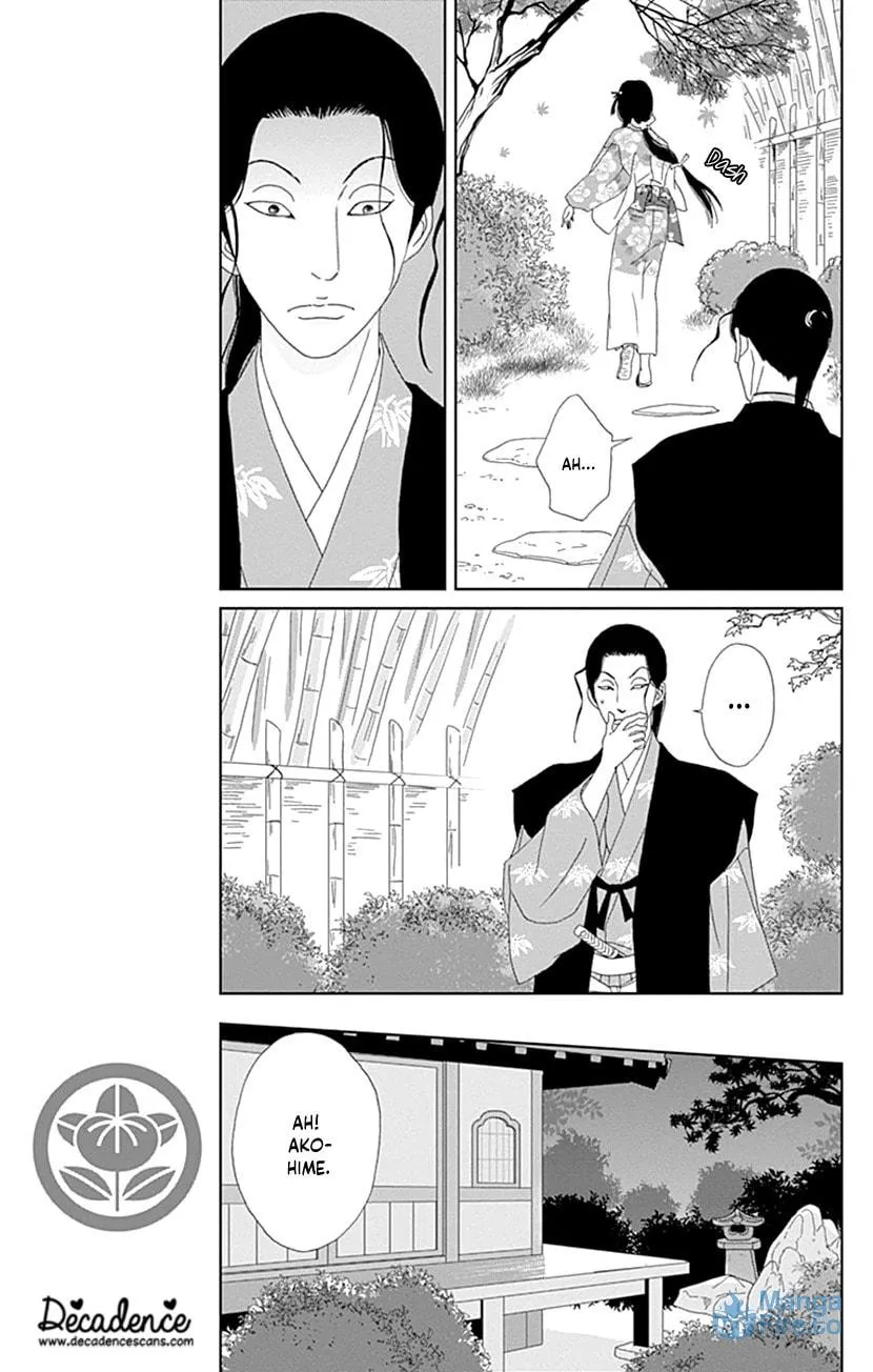 Ashi-Girl Chapter 56 page 15 - 