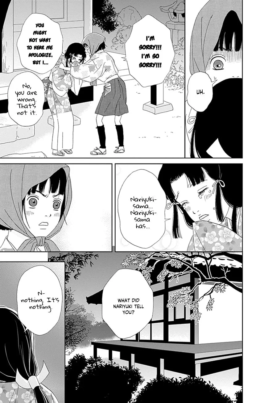 Ashi-Girl Chapter 56 page 17 - 