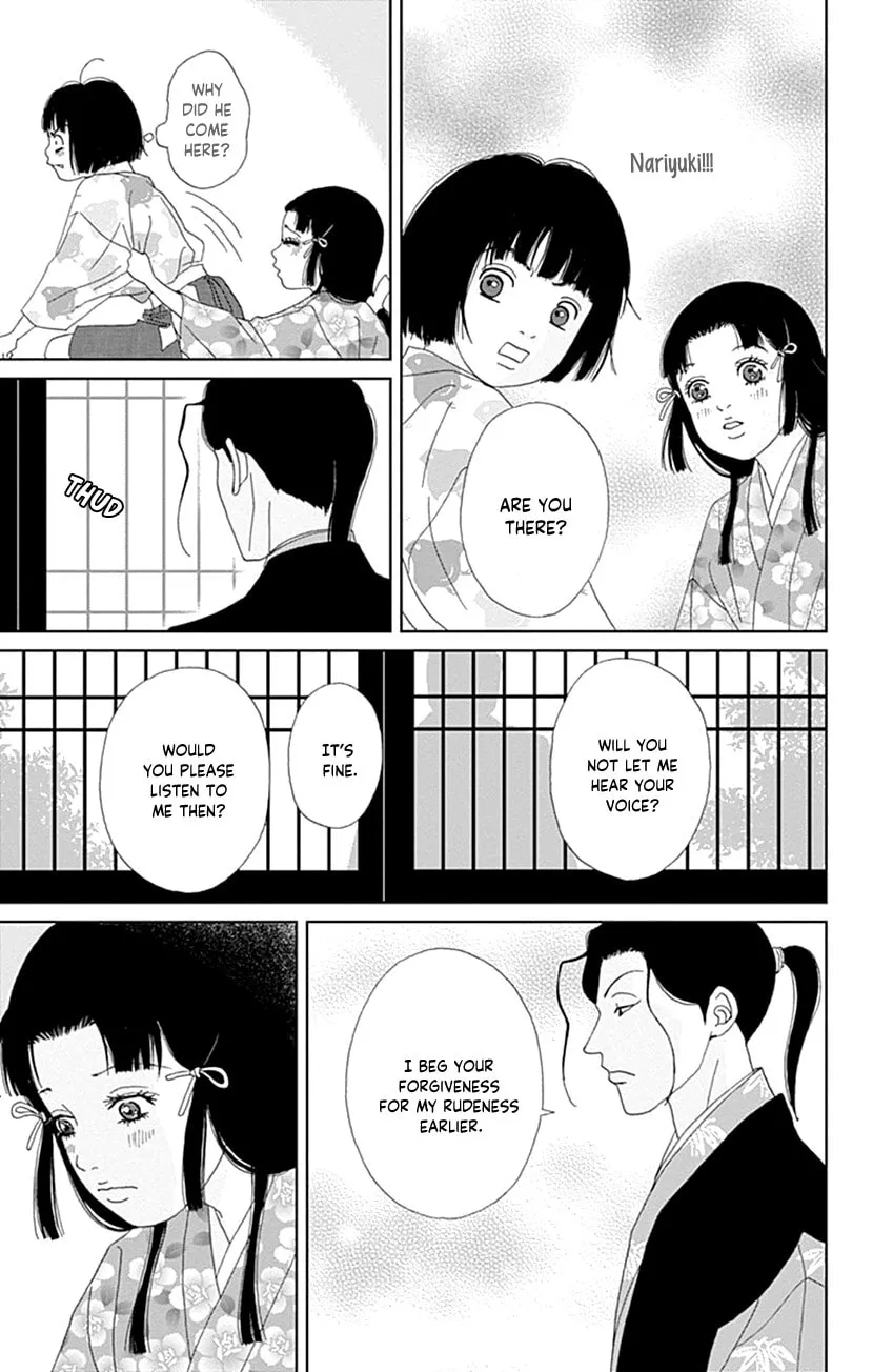Ashi-Girl Chapter 56 page 19 - 