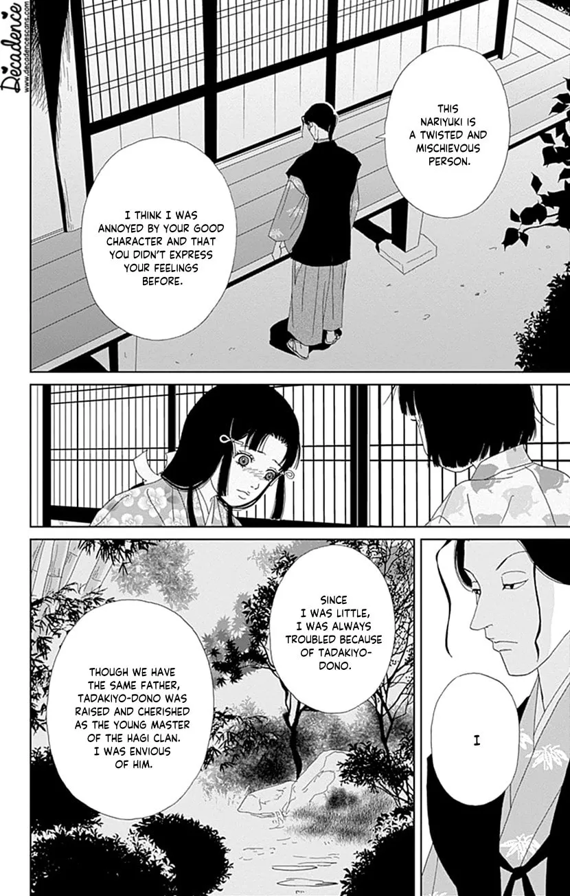 Ashi-Girl Chapter 56 page 20 - 