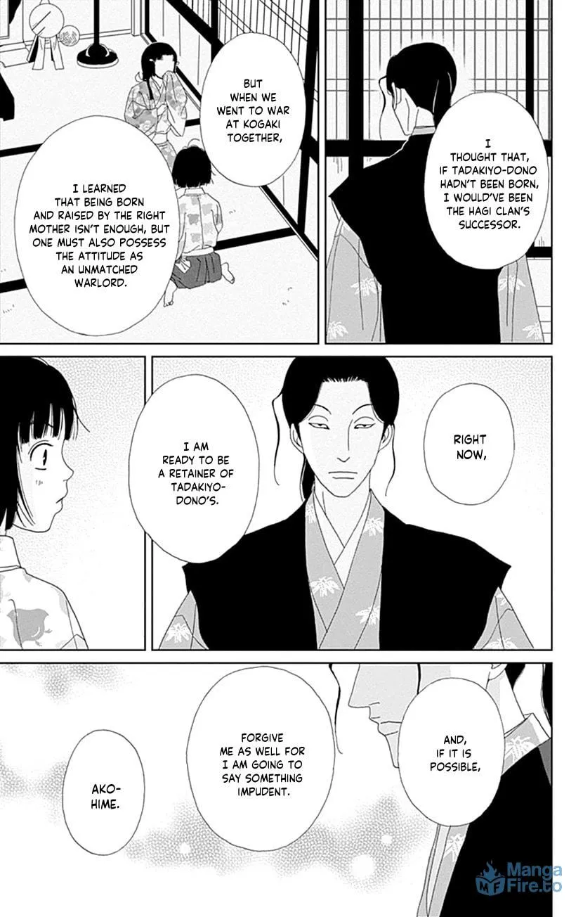 Ashi-Girl Chapter 56 page 21 - 
