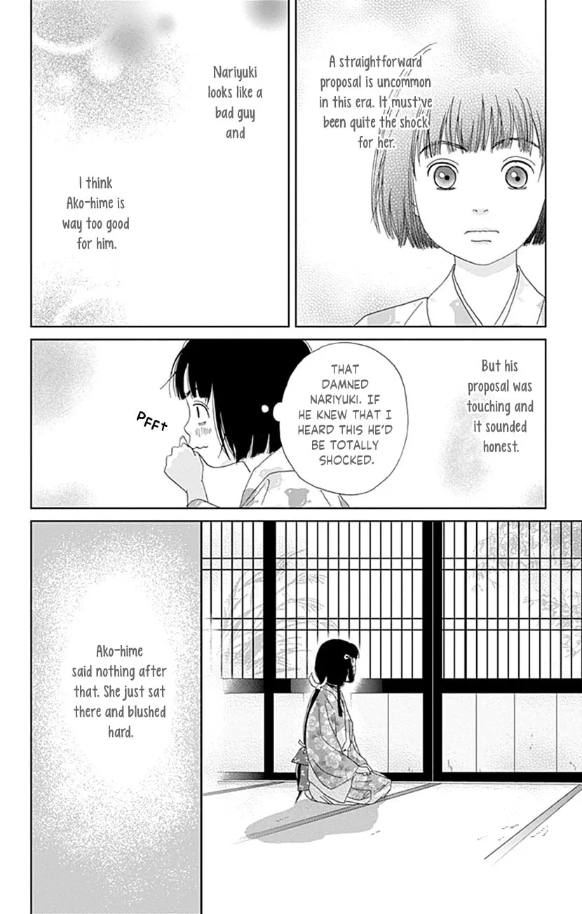 Ashi-Girl Chapter 56 page 26 - 
