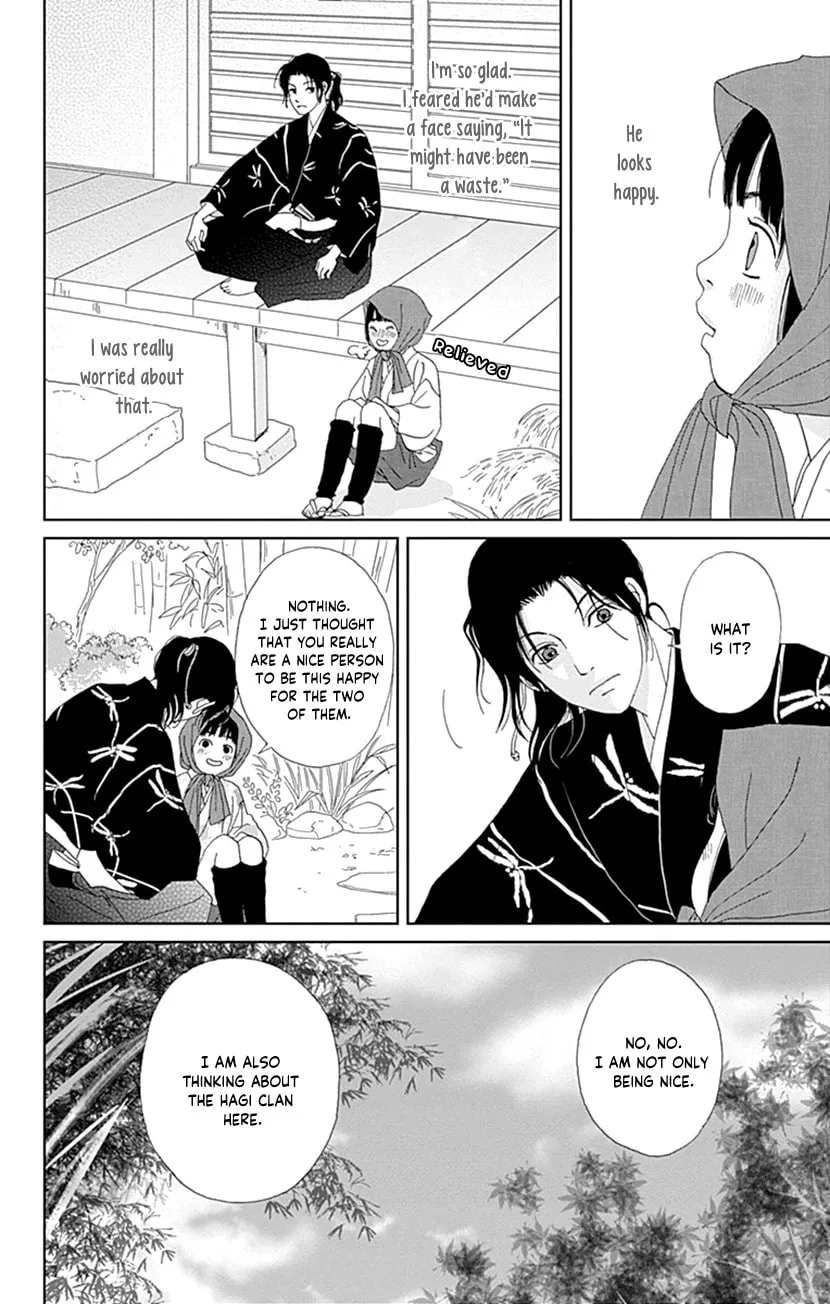 Ashi-Girl Chapter 56 page 28 - 