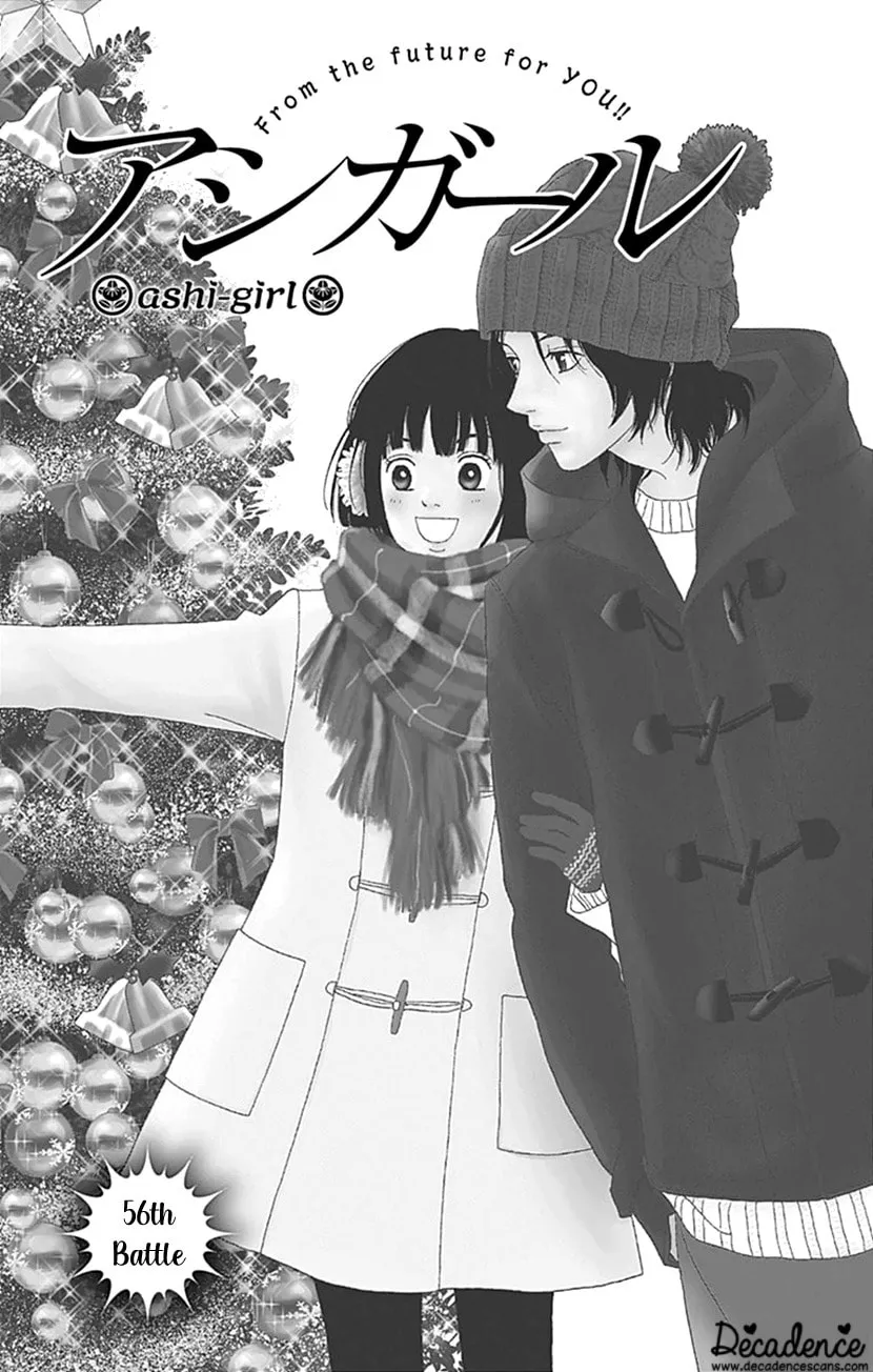 Ashi-Girl Chapter 56 page 5 - 