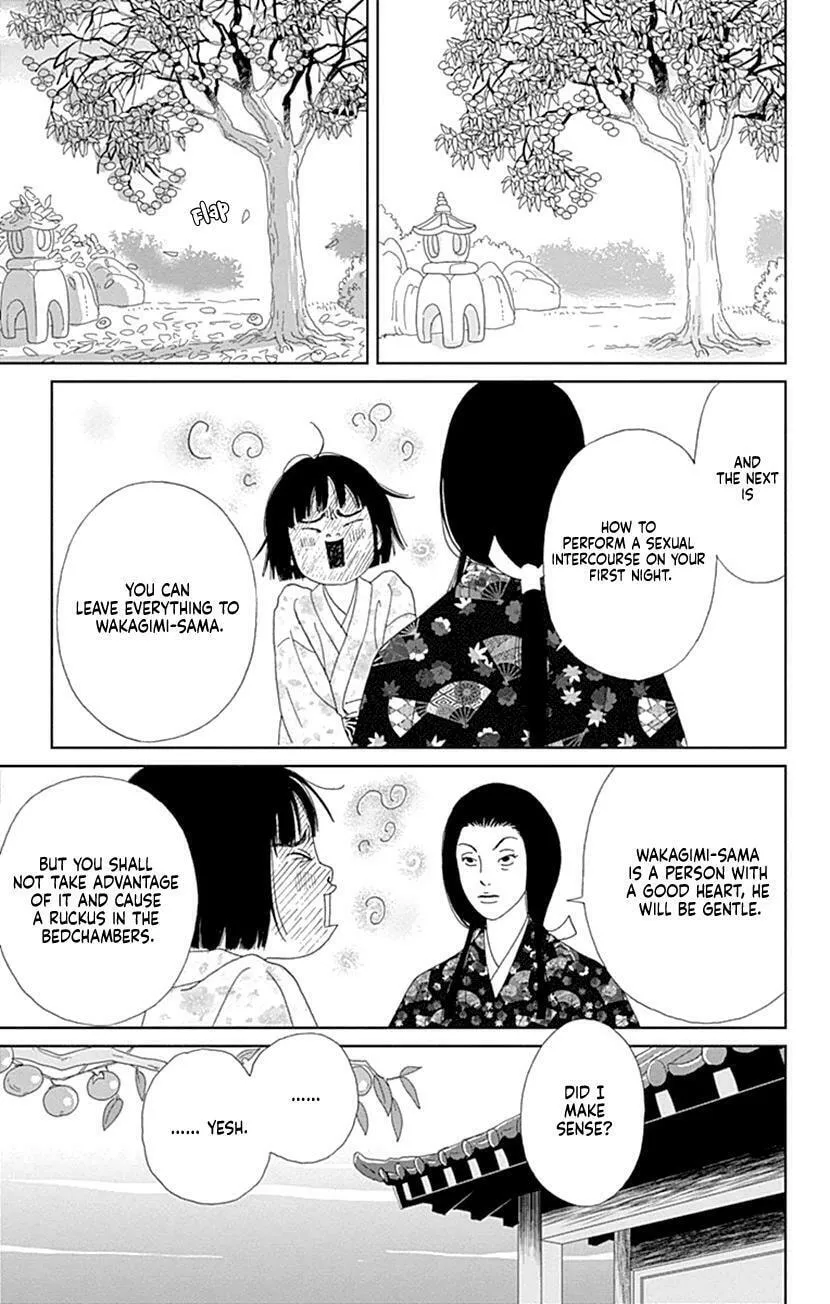 Ashi-Girl Chapter 57 page 14 - 