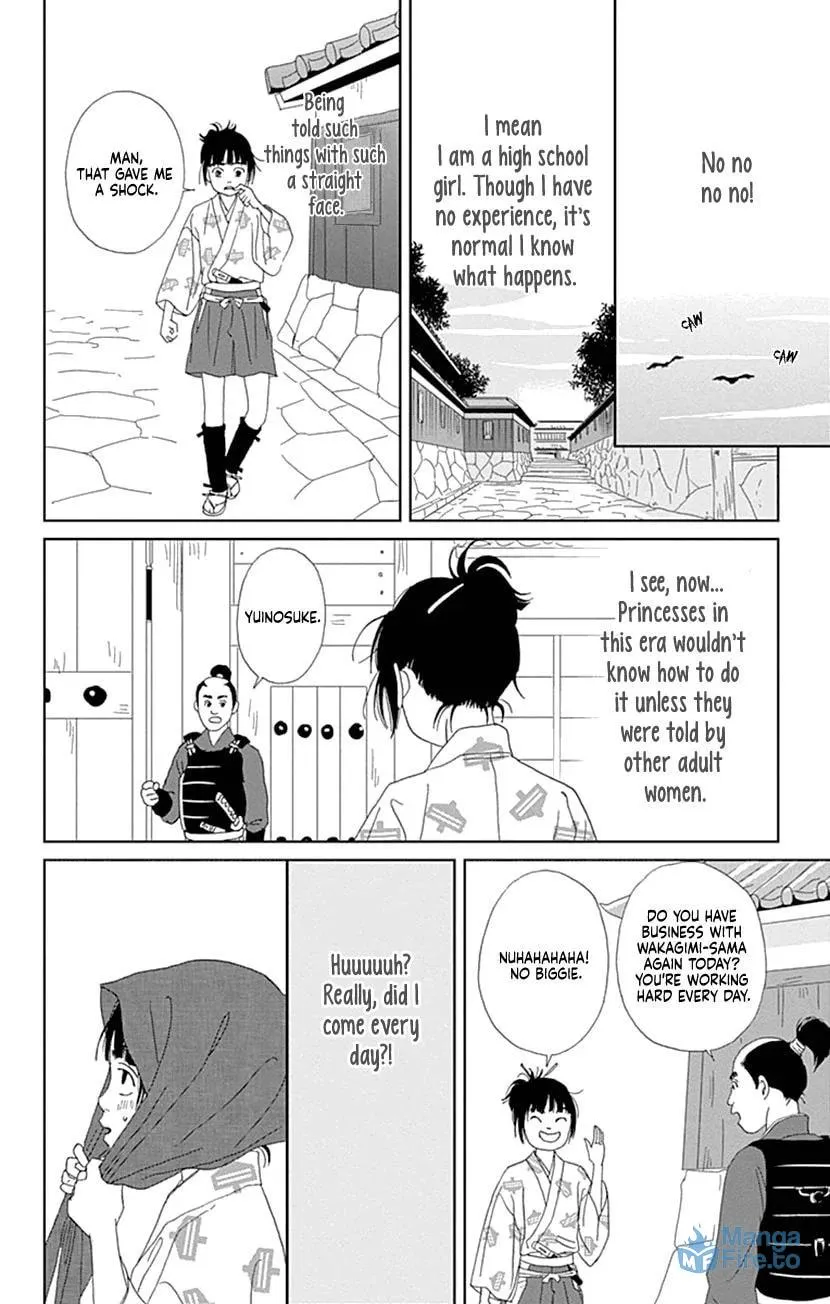 Ashi-Girl Chapter 57 page 15 - 