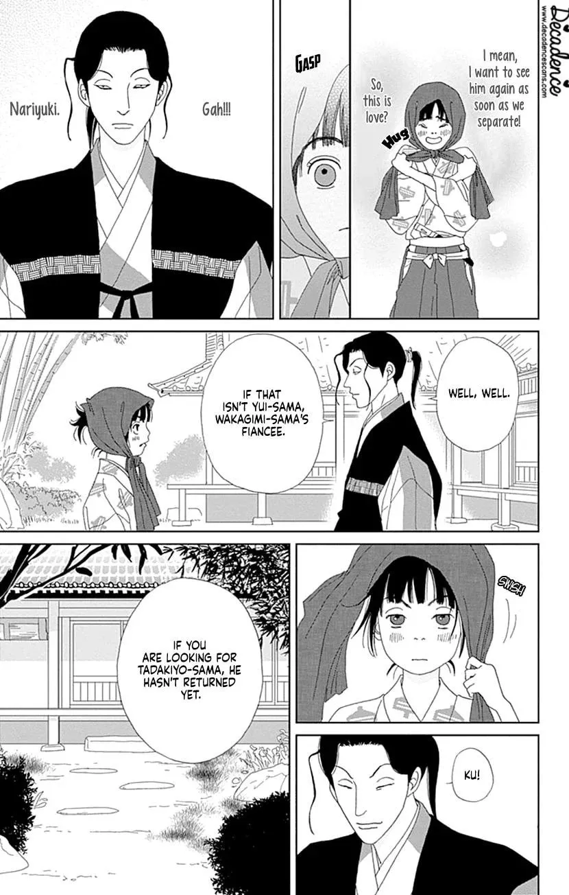 Ashi-Girl Chapter 57 page 16 - 