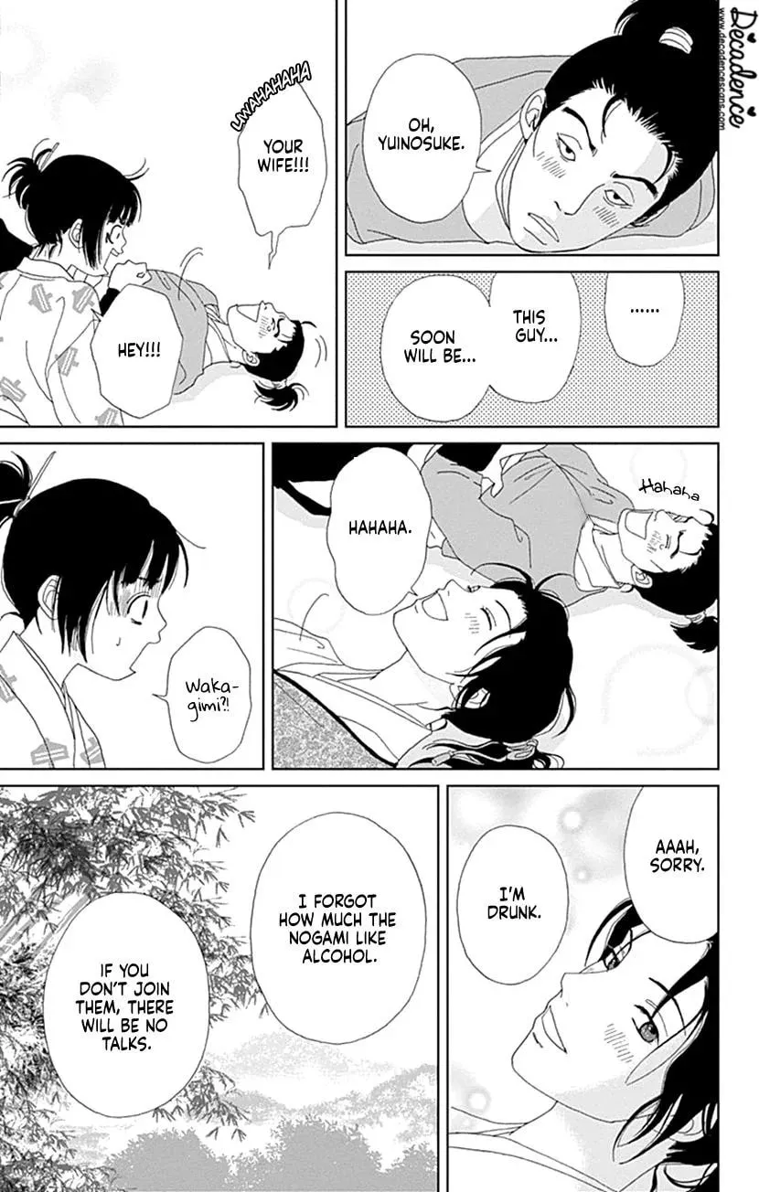 Ashi-Girl Chapter 57 page 22 - 