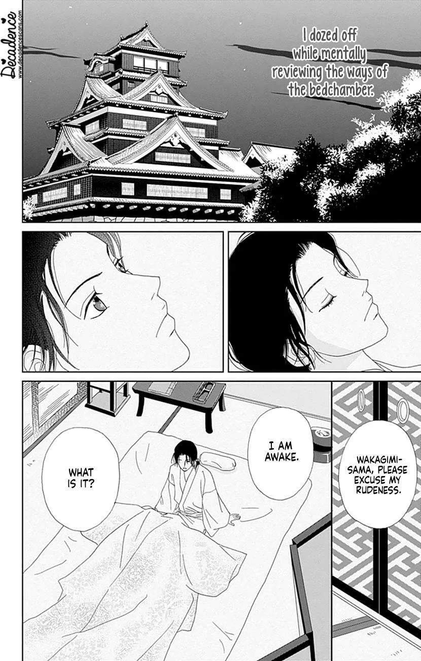 Ashi-Girl Chapter 57 page 25 - 