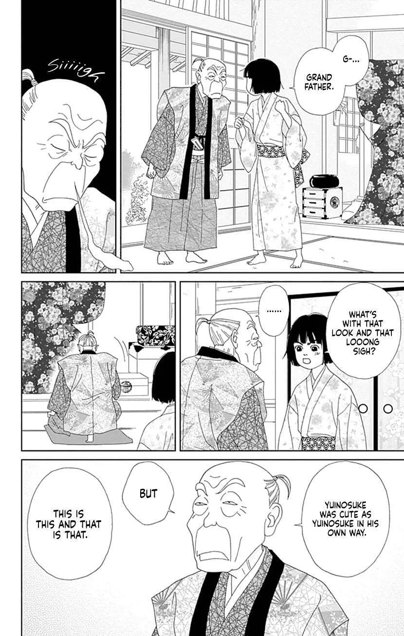 Ashi-Girl Chapter 57 page 5 - 