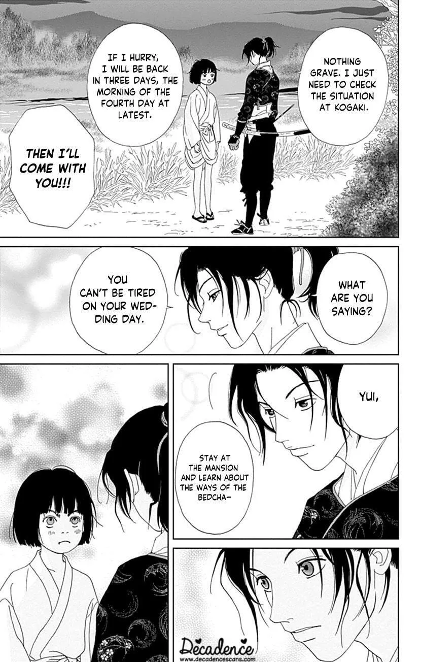 Ashi-Girl Chapter 58 page 17 - 