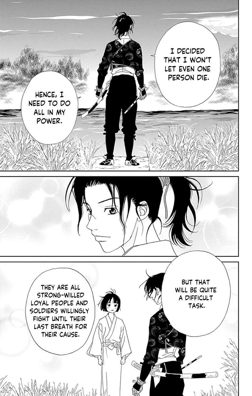 Ashi-Girl Chapter 58 page 23 - 