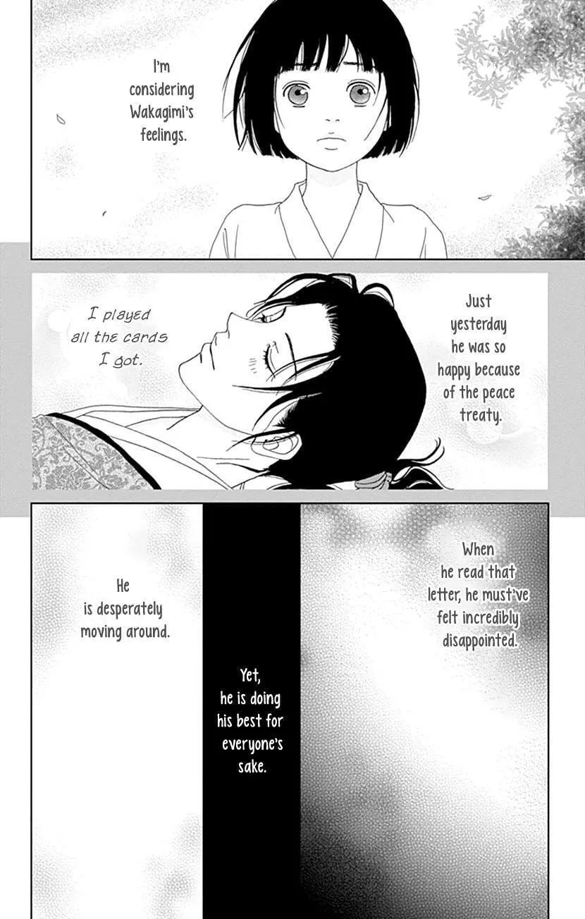 Ashi-Girl Chapter 58 page 26 - 