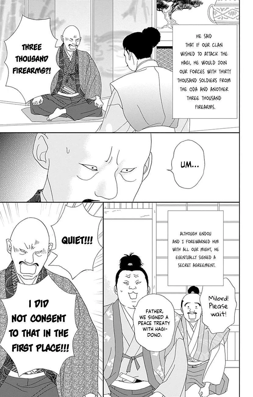 Ashi-Girl Chapter 58 page 5 - 