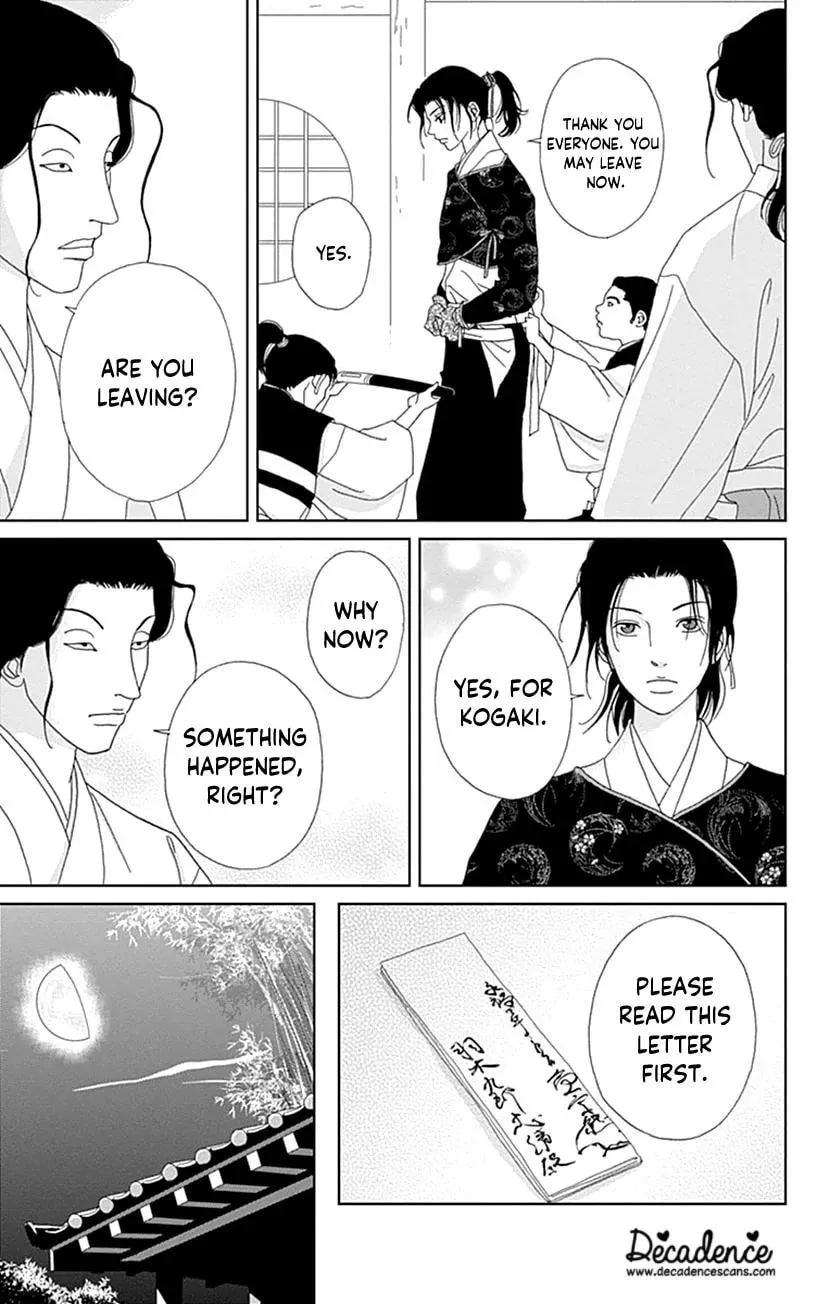Ashi-Girl Chapter 58 page 7 - 