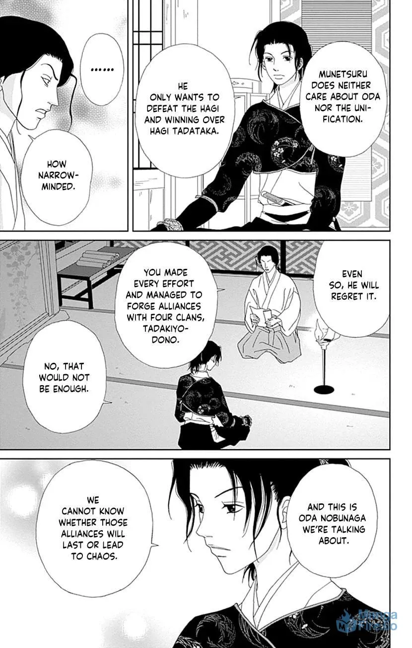 Ashi-Girl Chapter 58 page 9 - 