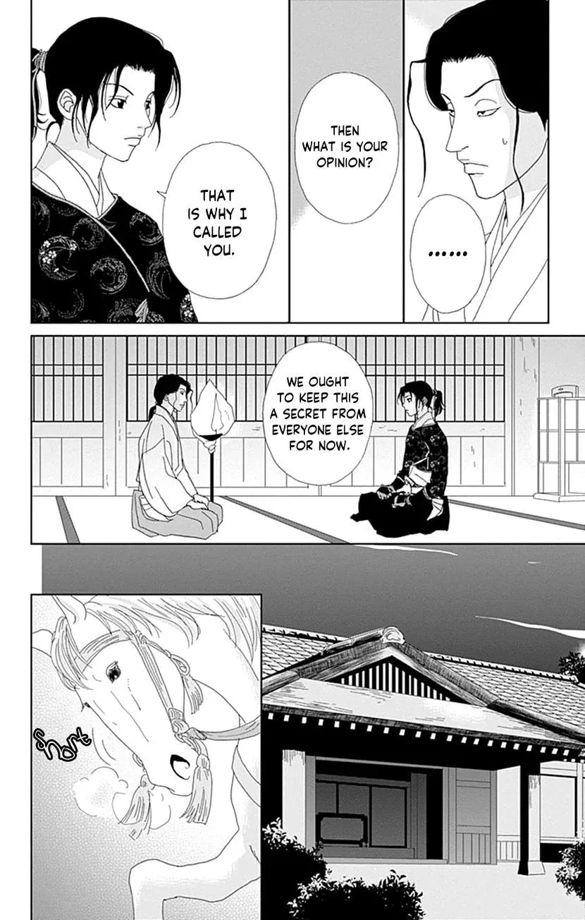 Ashi-Girl Chapter 58 page 10 - 