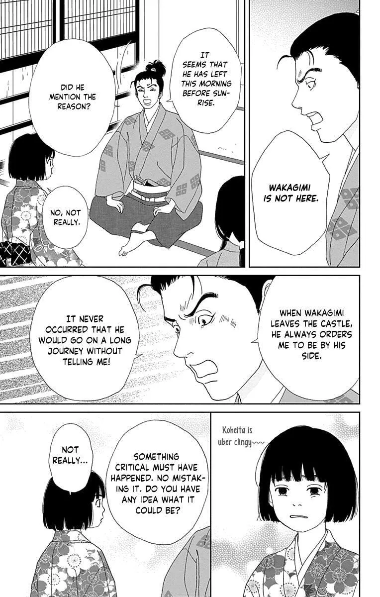 Ashi-Girl Chapter 59 page 11 - 