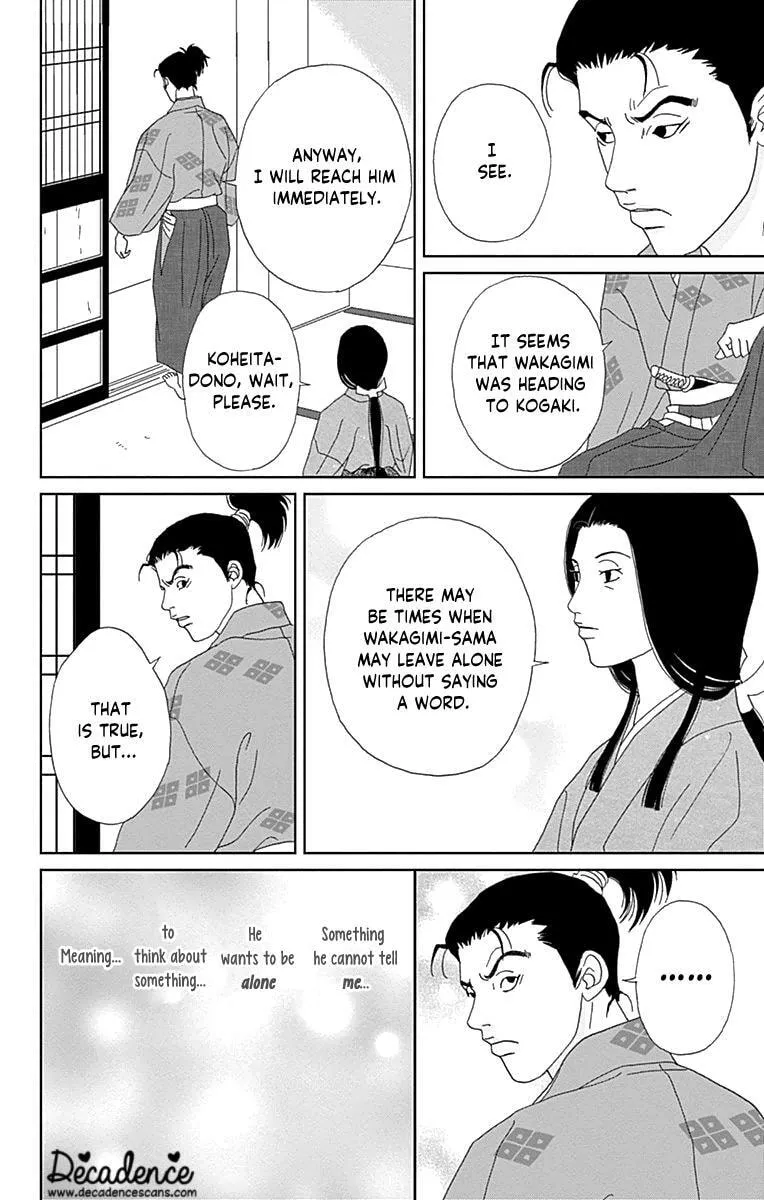 Ashi-Girl Chapter 59 page 12 - 