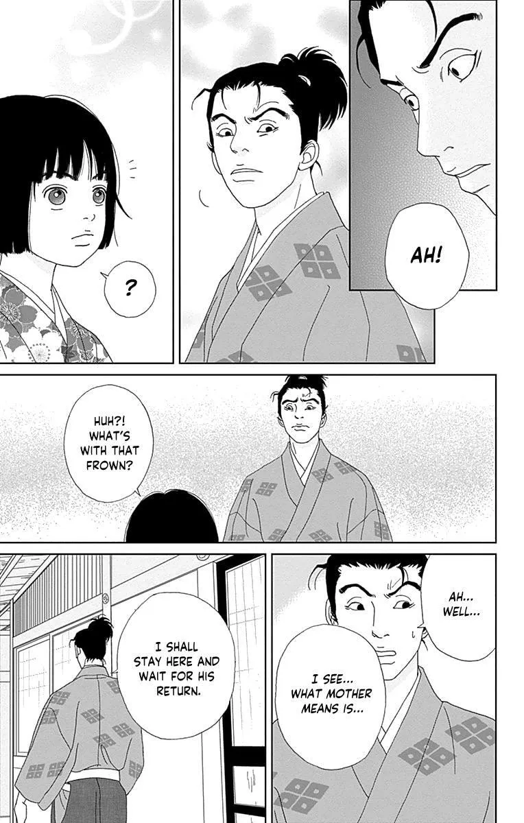 Ashi-Girl Chapter 59 page 13 - 