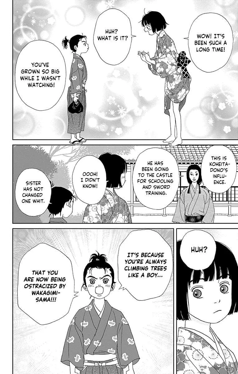 Ashi-Girl Chapter 59 page 16 - 