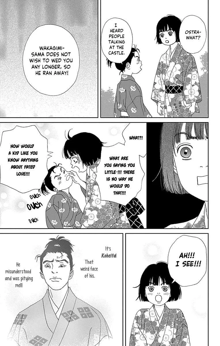 Ashi-Girl Chapter 59 page 17 - 