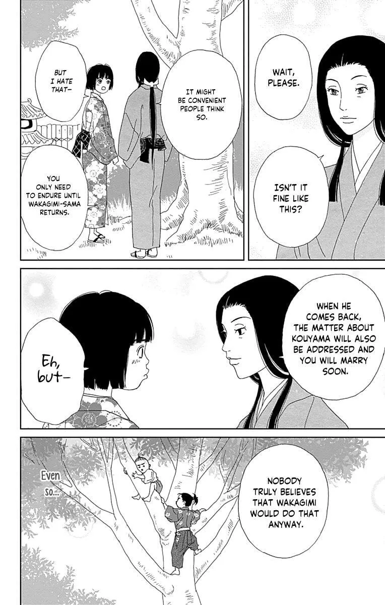 Ashi-Girl Chapter 59 page 18 - 