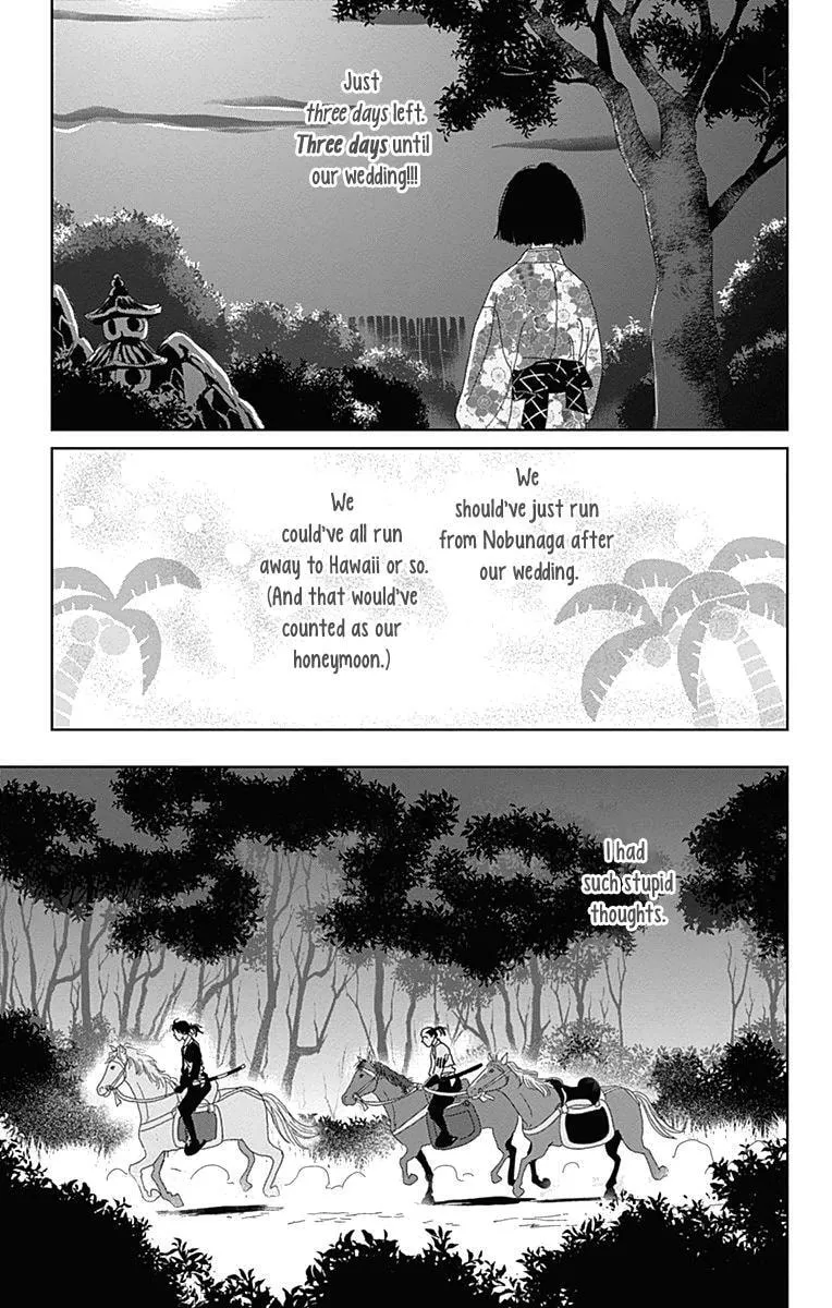 Ashi-Girl Chapter 59 page 21 - 