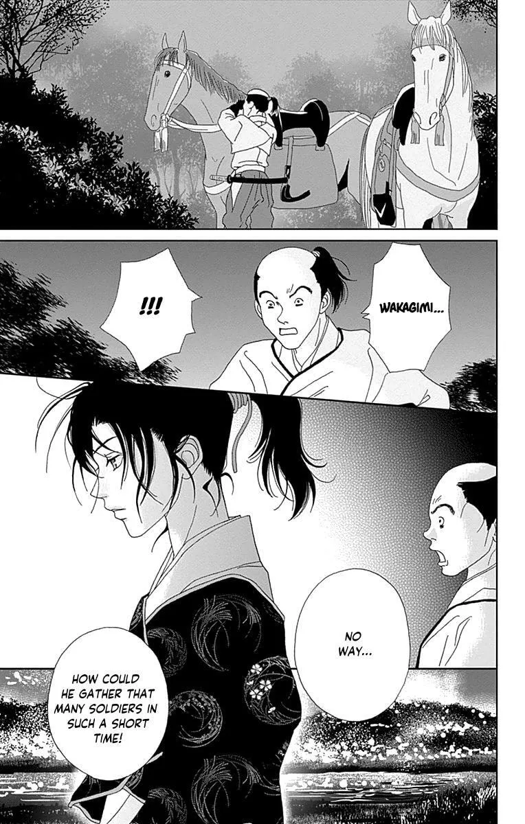 Ashi-Girl Chapter 59 page 25 - 