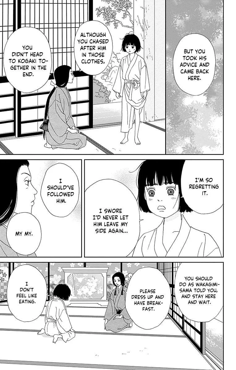Ashi-Girl Chapter 59 page 5 - 