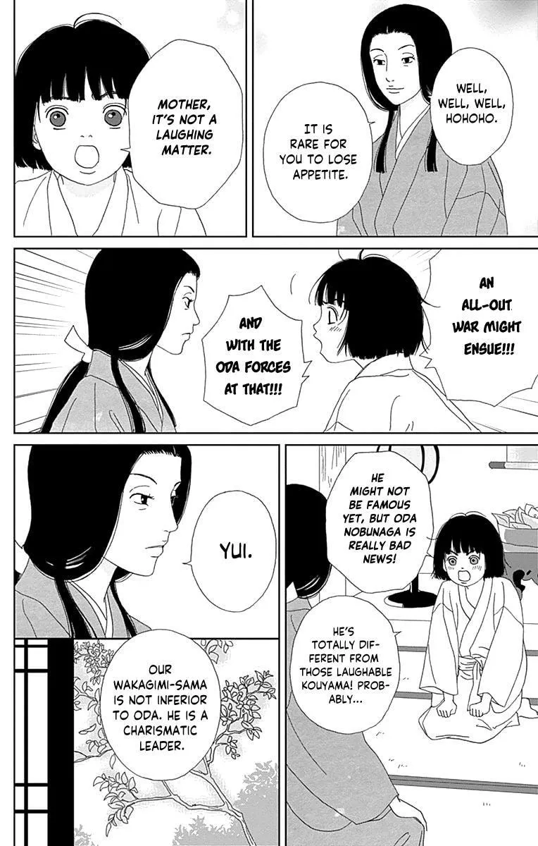 Ashi-Girl Chapter 59 page 6 - 