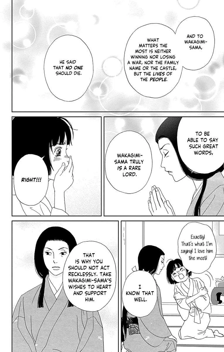 Ashi-Girl Chapter 59 page 8 - 
