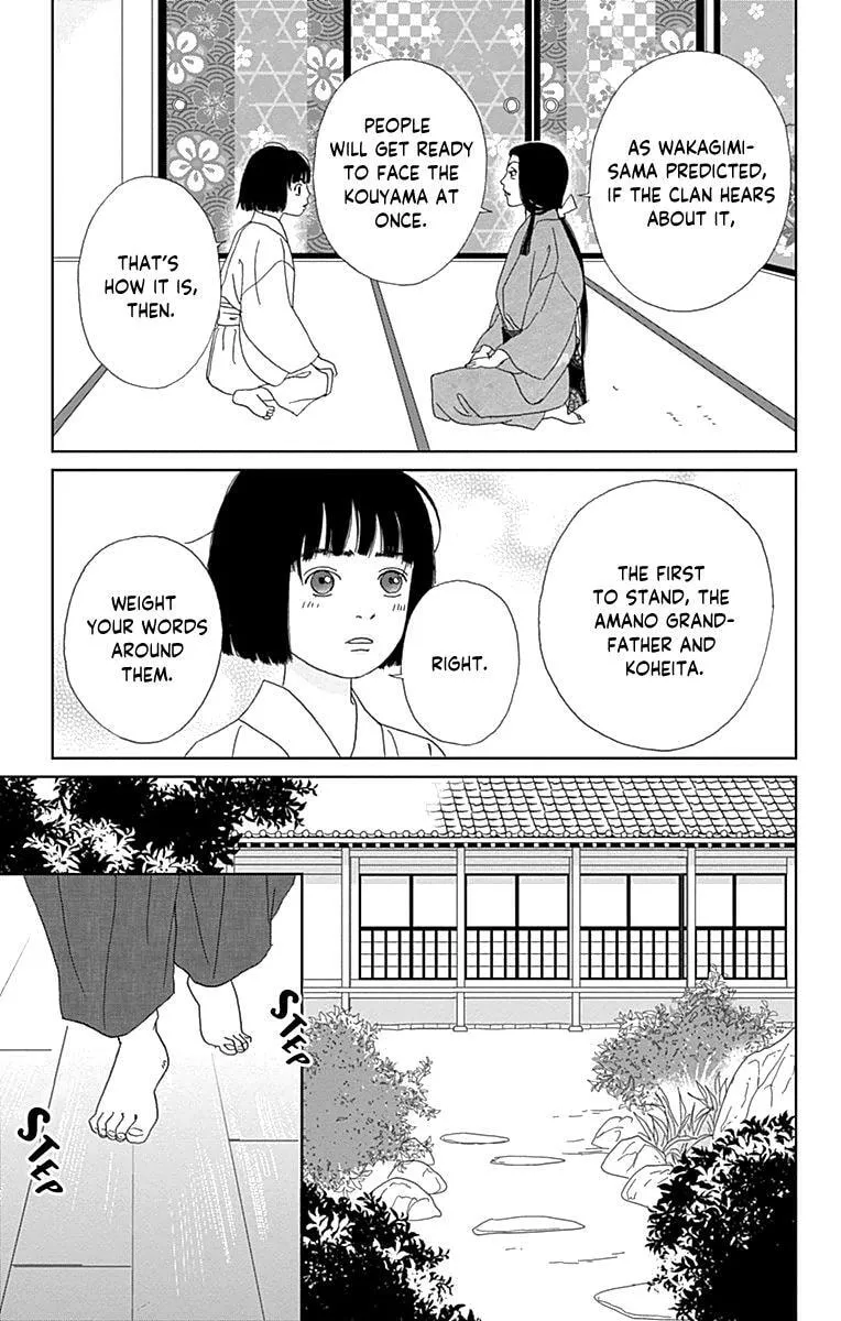 Ashi-Girl Chapter 59 page 9 - 