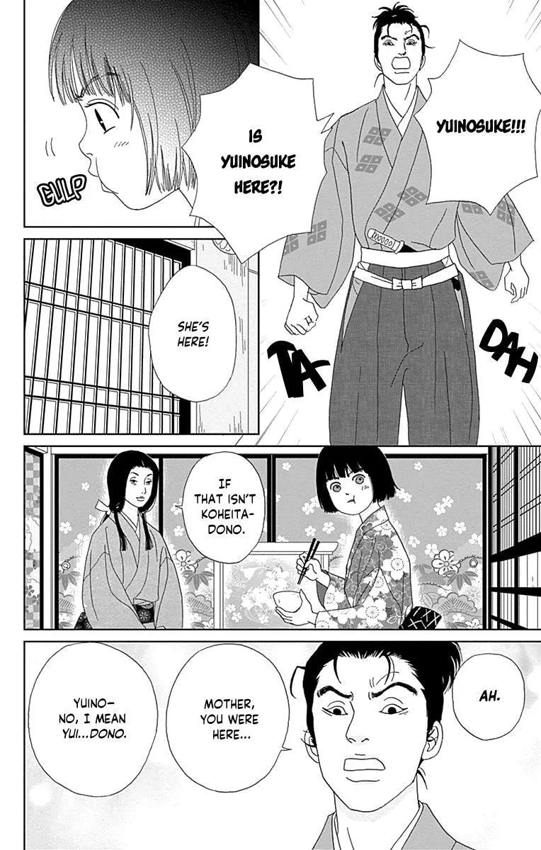 Ashi-Girl Chapter 59 page 10 - 